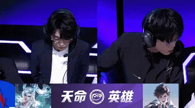 开云-阿里巴巴对战杭州LGD，选择天命英雄：敖隐，元流之子法师