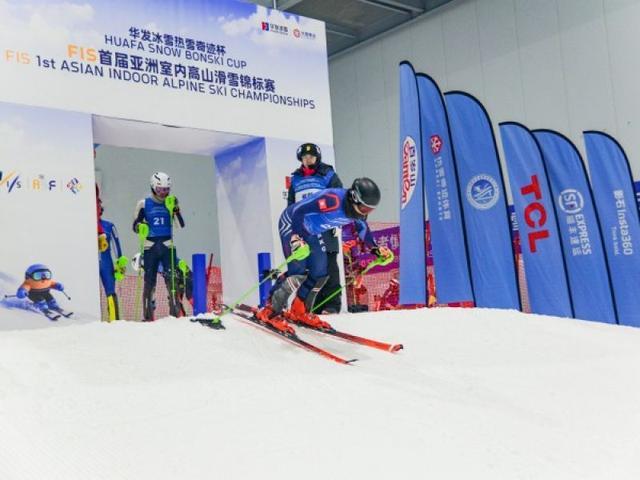 开云-30℃的冰雪对决：深圳何以拿下国际滑雪赛事首单？