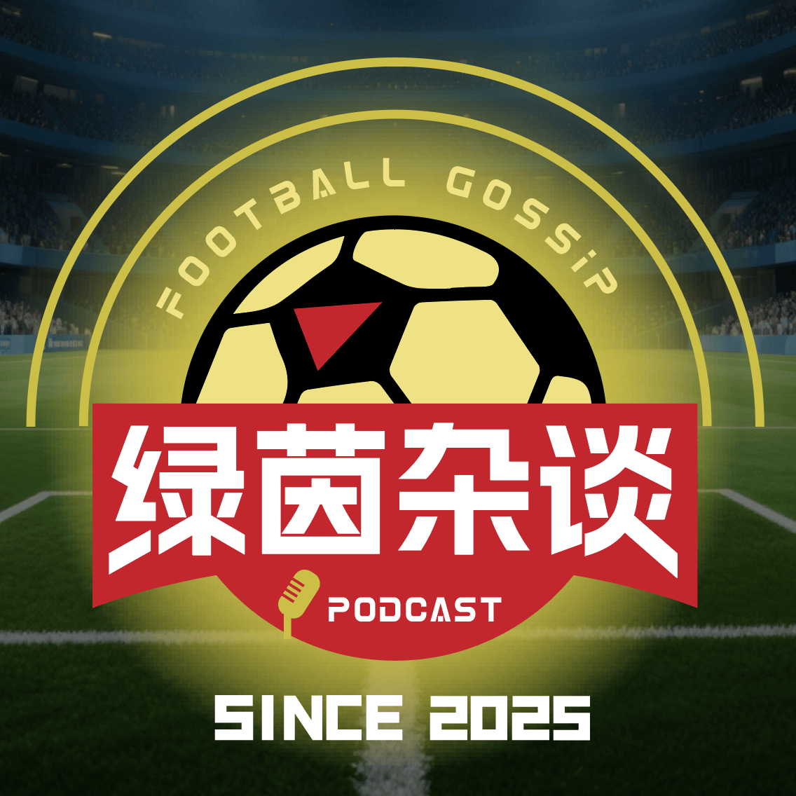 开云-Vol.67 巴塞罗那手刃皇马西甲登顶，英超争冠与保级同样惨烈，欧洲赛季接近尾声